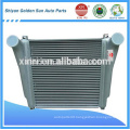 Factory directly sale Asia market DZ9114530002 intercooler